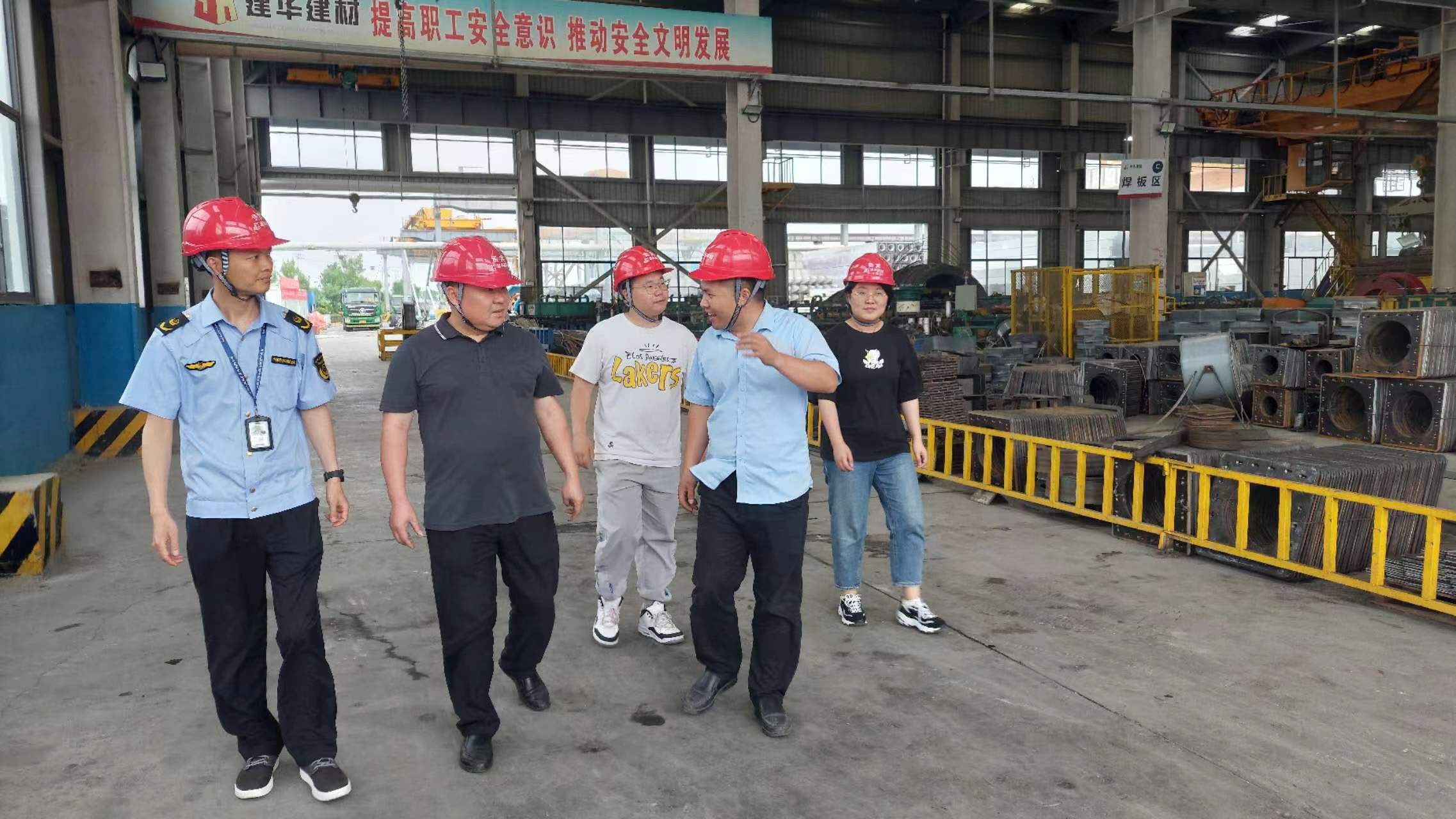 建华建材公司特种设备检查.jpg