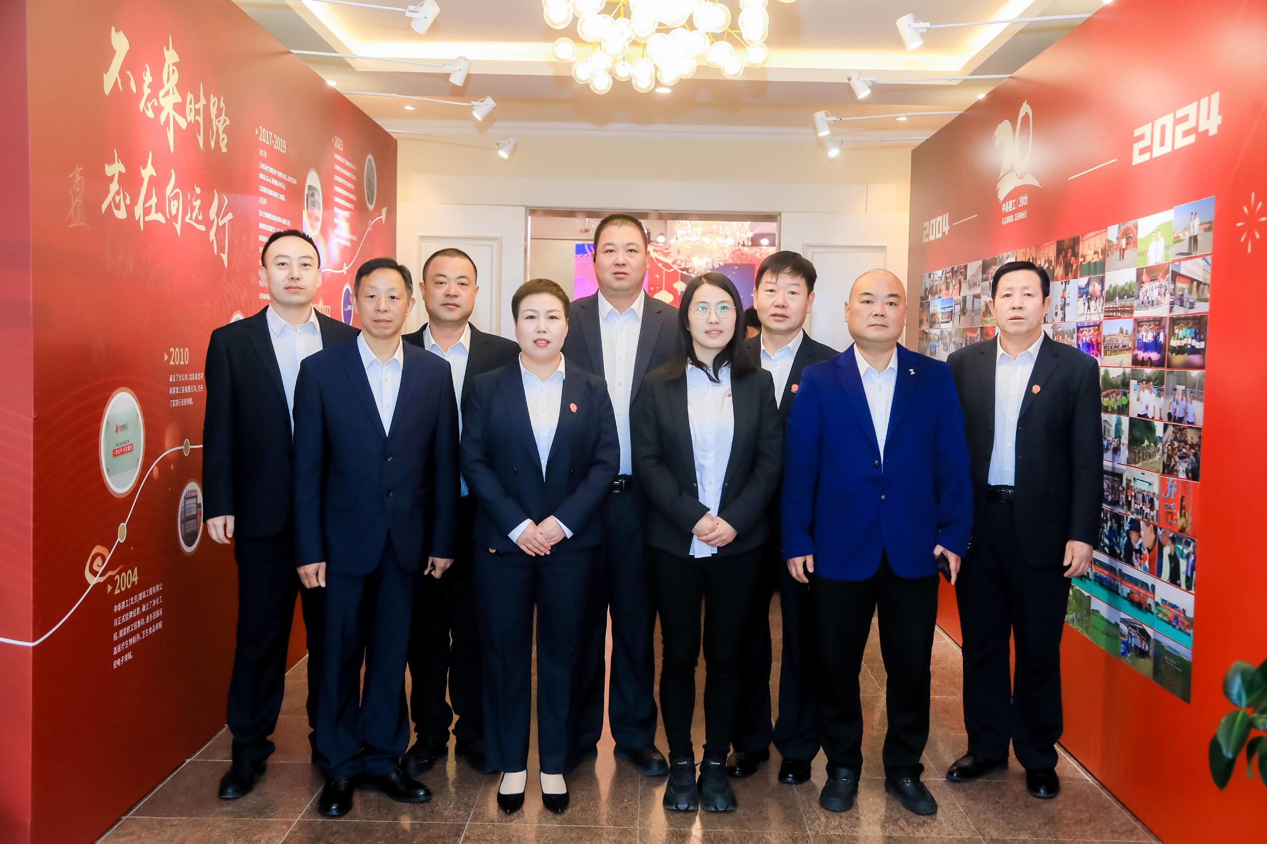 中泰建工采购部