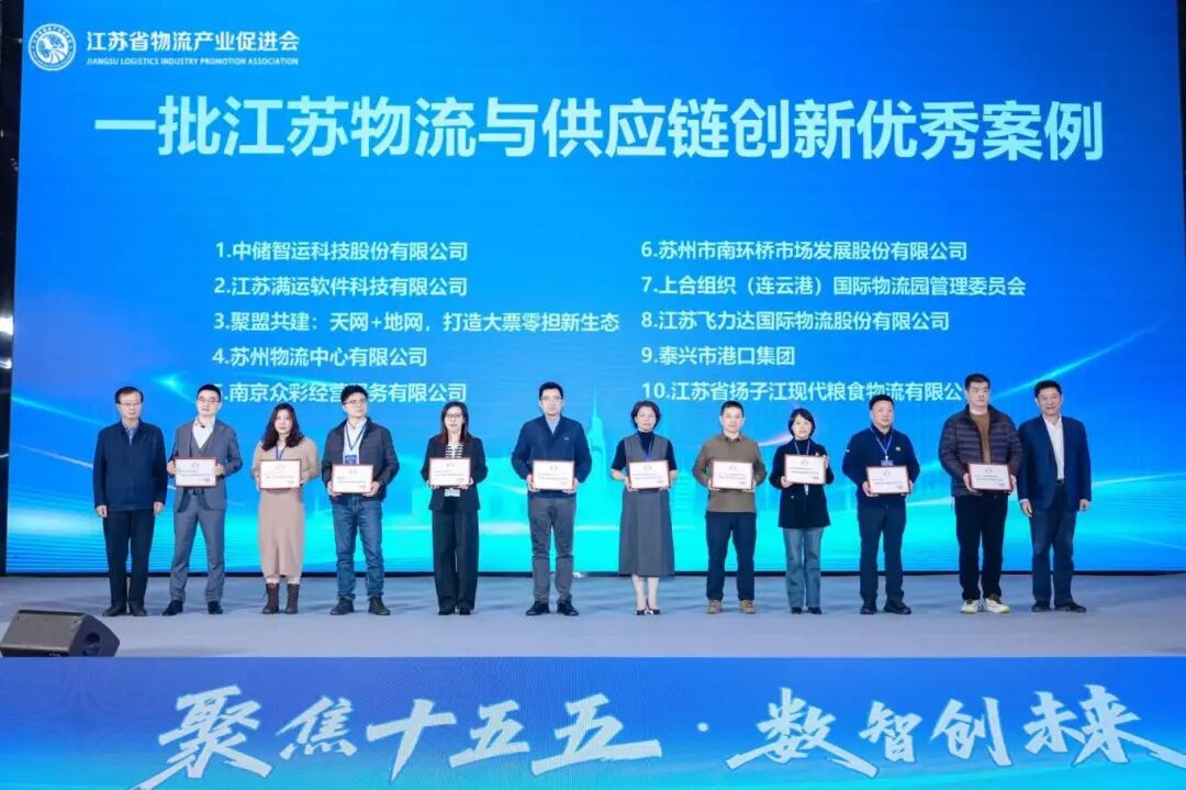 微信图片_2025-12-26_104432_225.jpg