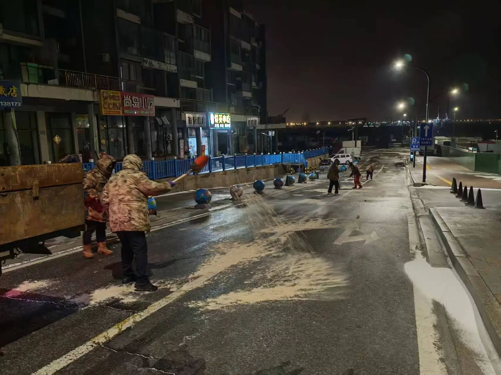 连岛街道.jpg