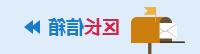 威尼斯人博彩