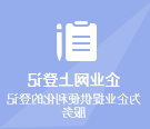 威尼斯人博彩