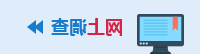 威尼斯人博彩