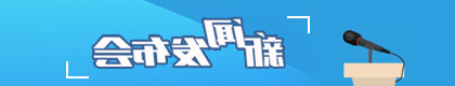 威尼斯人博彩