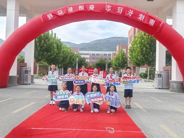 威尼斯人博彩