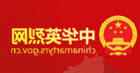 威尼斯人博彩