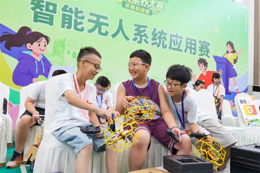 威尼斯人博彩