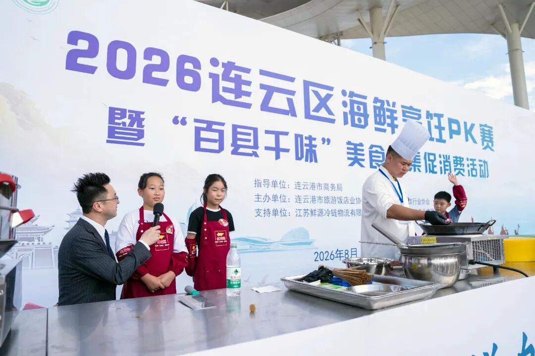 威尼斯人博彩