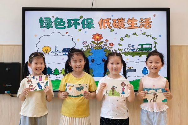 海州湾幼教集团悦珑府分园开展