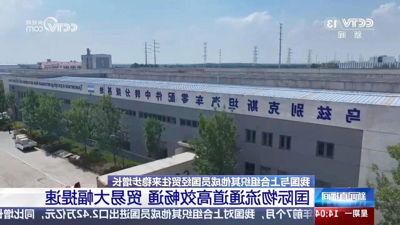 威尼斯人博彩