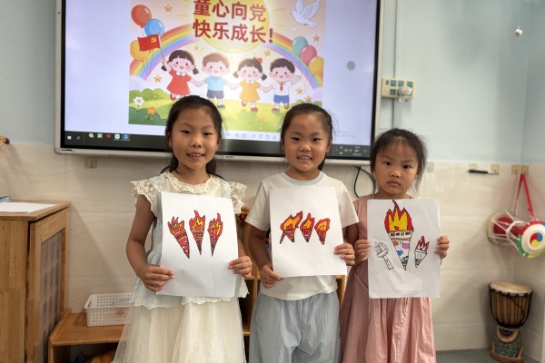 海州湾幼教集团总园开展