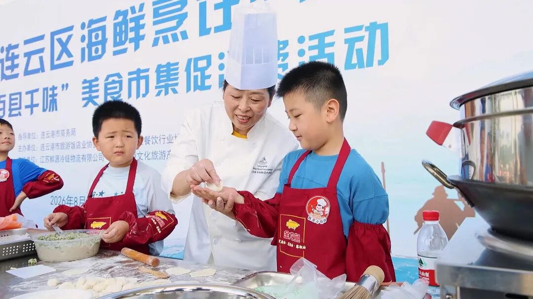 威尼斯人博彩