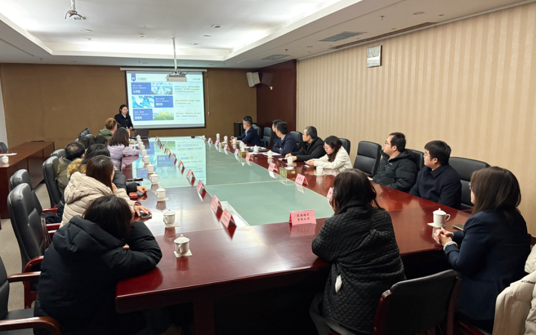 微信图片_2026-02-02_103058_195.png