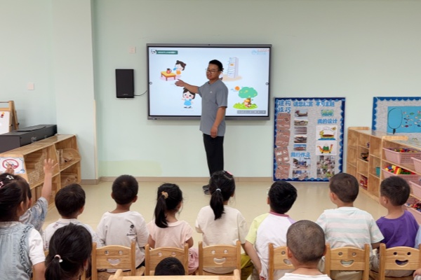 海州湾幼教集团上城分园开展