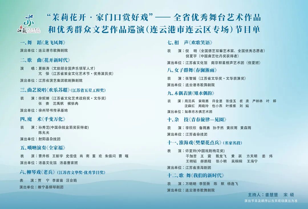 微信图片_2026-07-16_175417_474.jpg