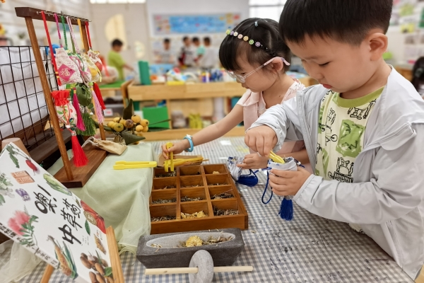 威尼斯人博彩幼教中心教育集团开展端午节主题活动.jpg