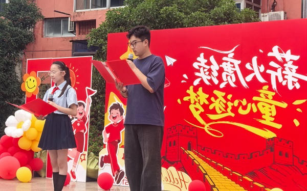 威尼斯人博彩