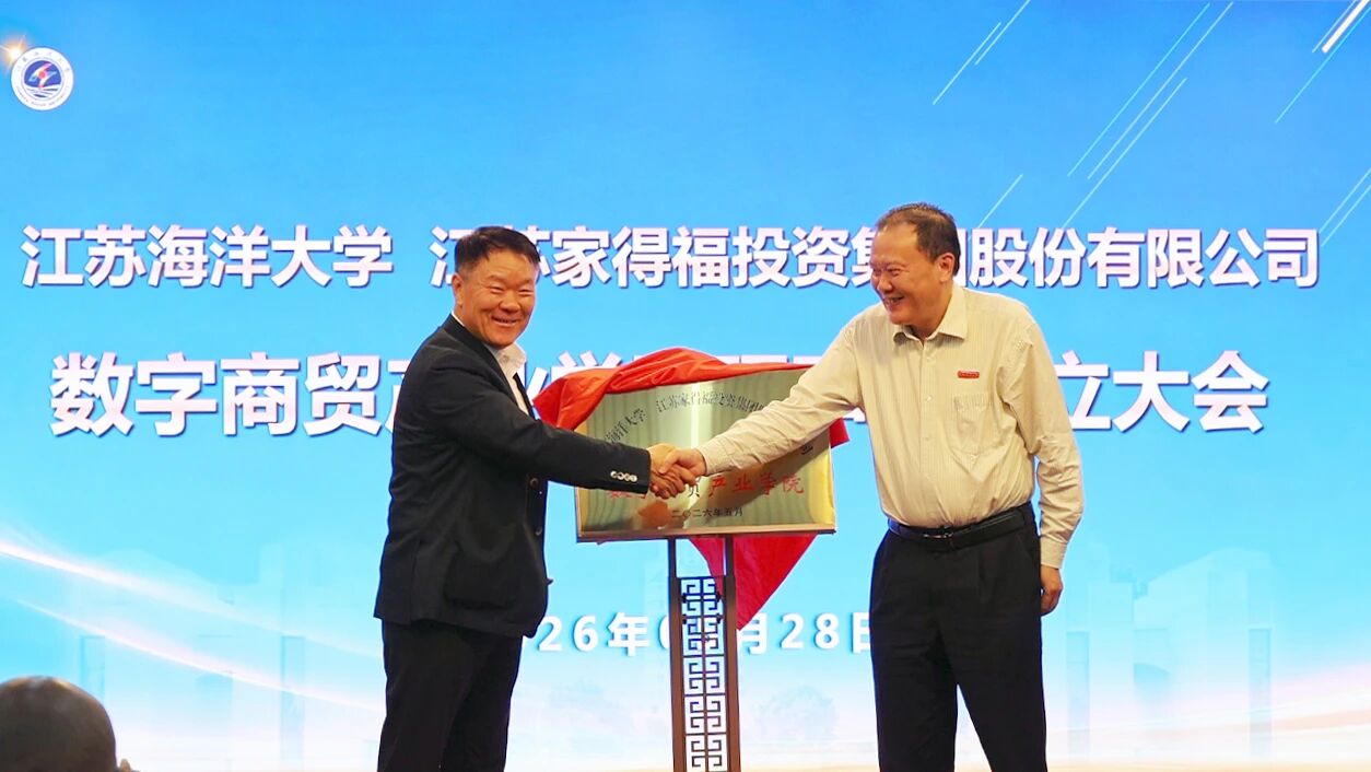 微信图片_2026-06-01_180111_915.jpg