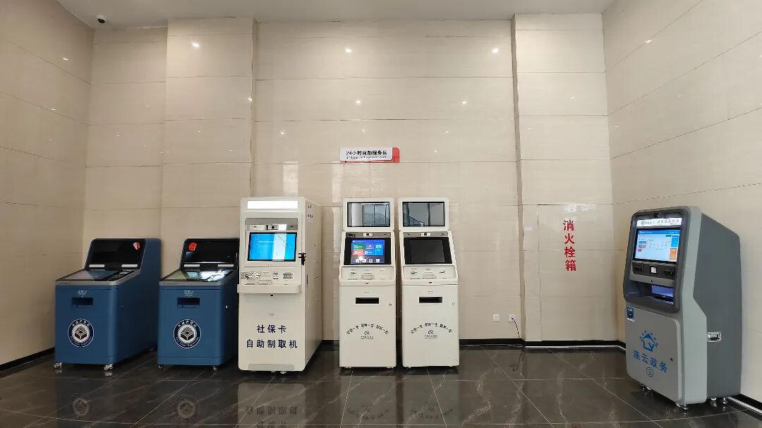 威尼斯人博彩