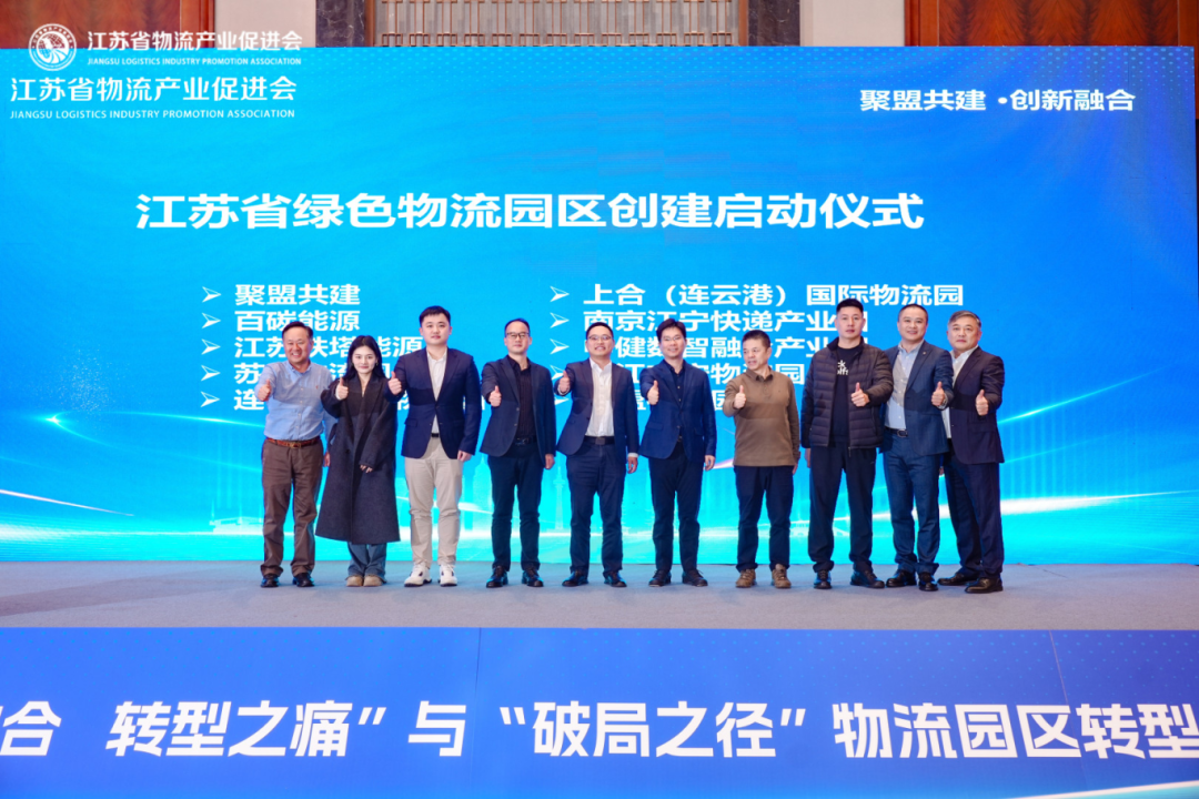 微信图片_2025-12-26_104439_178.png