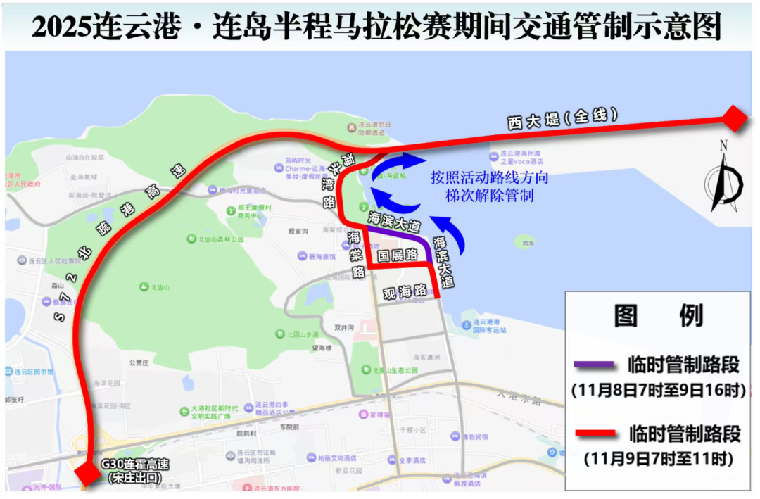 微信图片_2025-11-05_161350_813.png