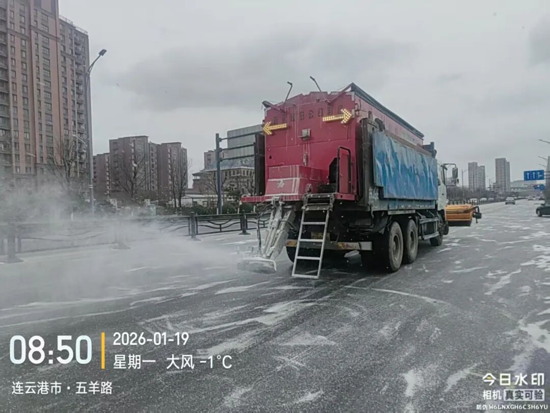 区城管局2.jpg