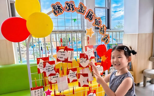 威尼斯人博彩