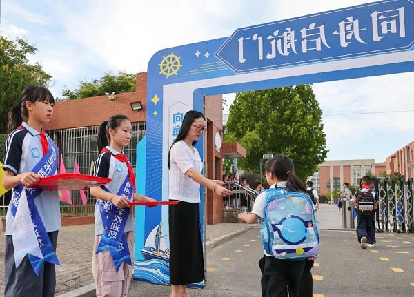 威尼斯人博彩