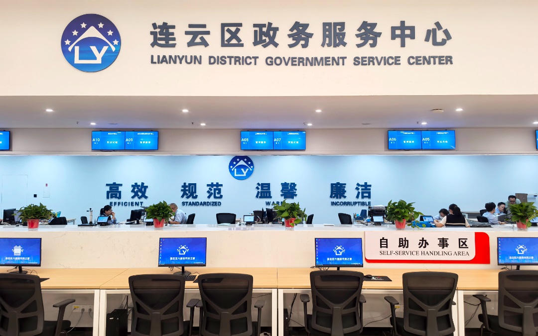 威尼斯人博彩