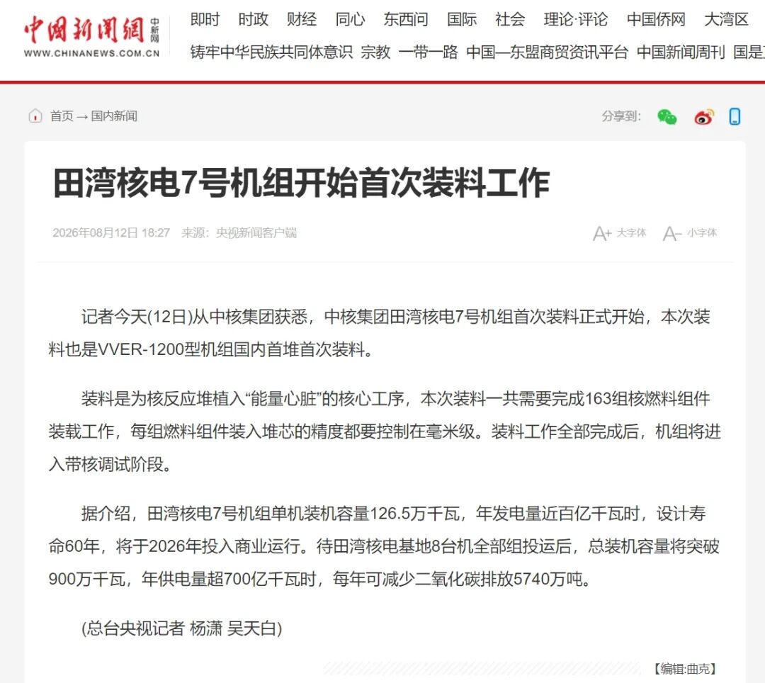 威尼斯人博彩