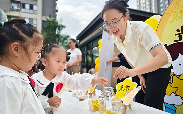 威尼斯人博彩