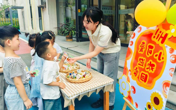 威尼斯人博彩