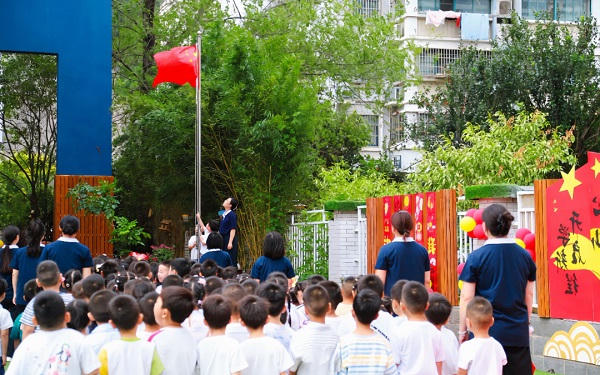 威尼斯人博彩