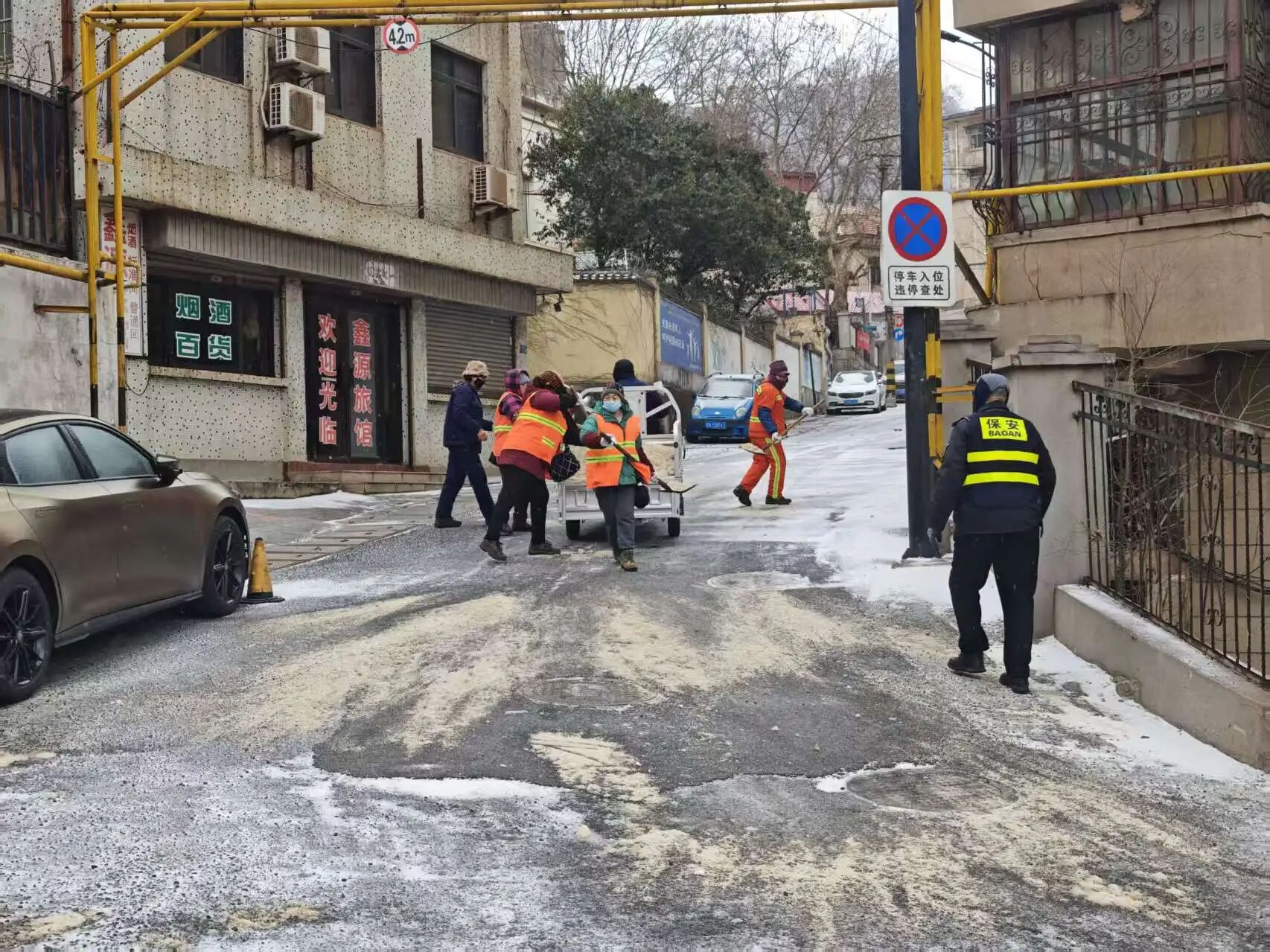 连云街道.jpg