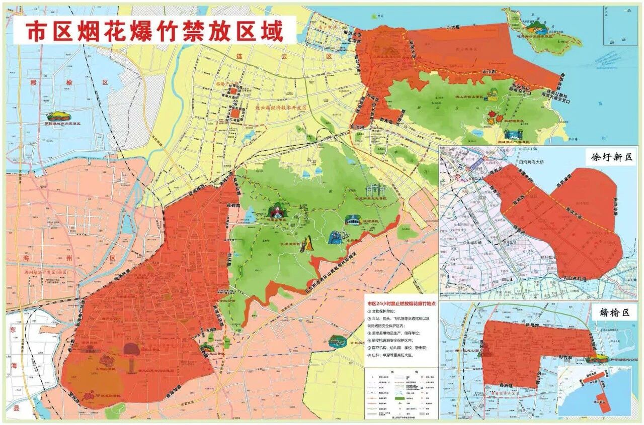 微信图片_20260214194343.jpg