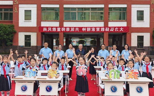 威尼斯人博彩