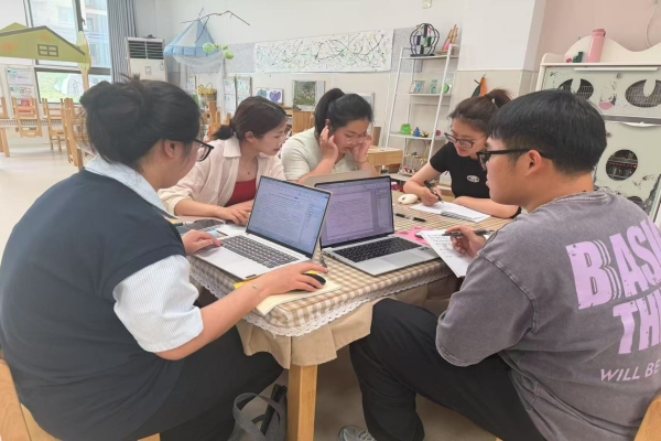 威尼斯人博彩幼教中心教育集团开展期末课程审议研讨活动.jpg