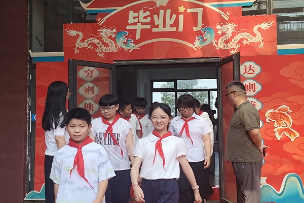 图片.jpg