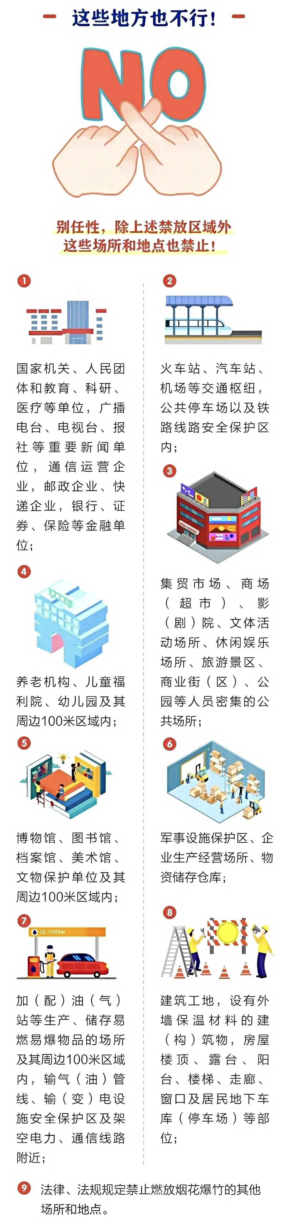 微信图片_20260214193826.jpg