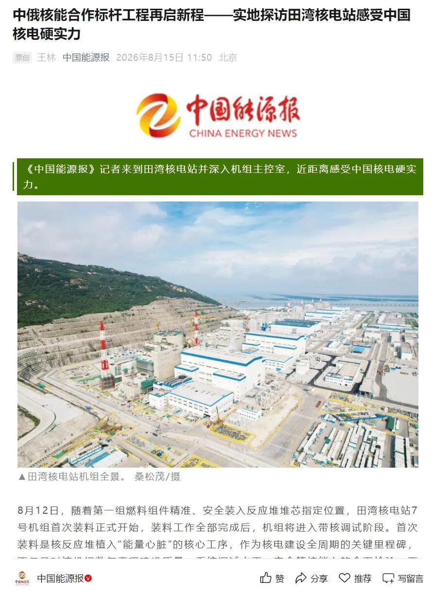 威尼斯人博彩