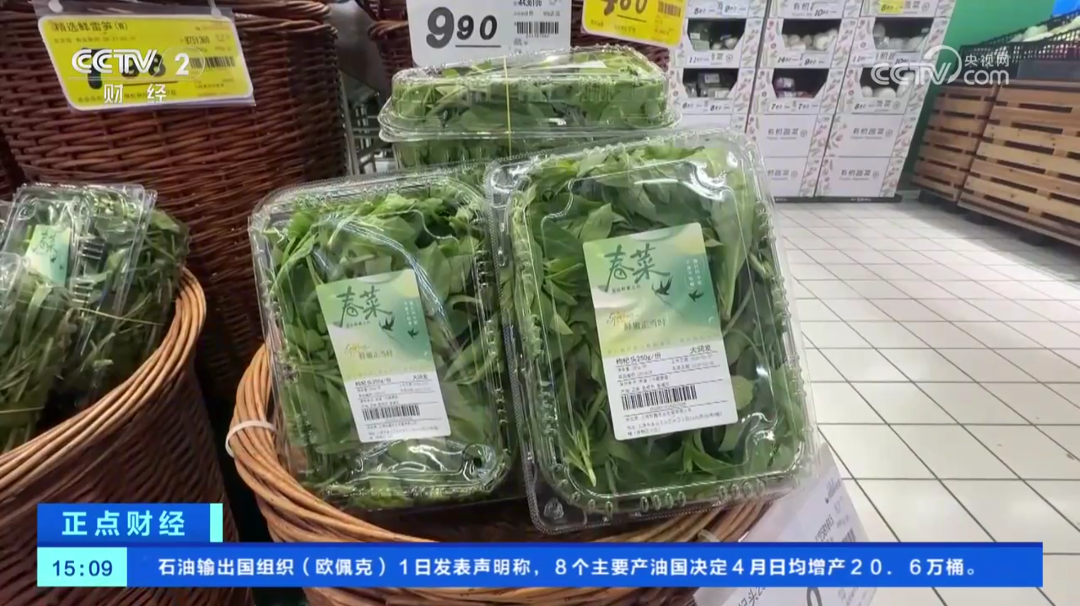 微信图片_2026-03-04_103821_734.png